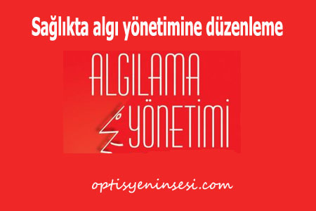 algi