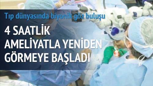 biyonikgoz