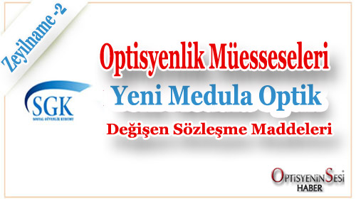 medulazey