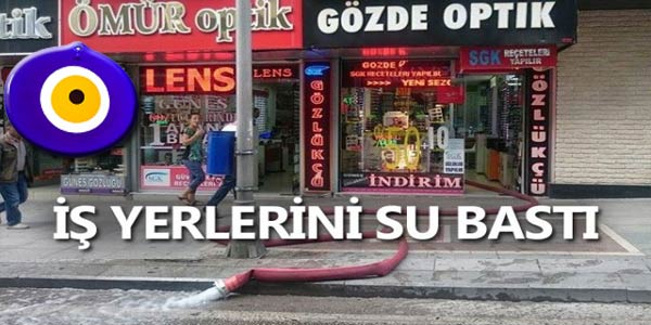 subaskini