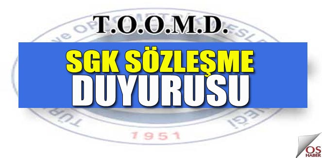 toomdduyuru