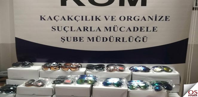 kacakeskiseskisehir