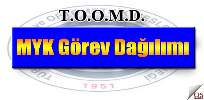 toomdmyk