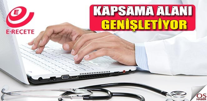 erecete
