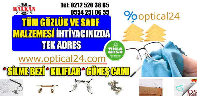 optical24c