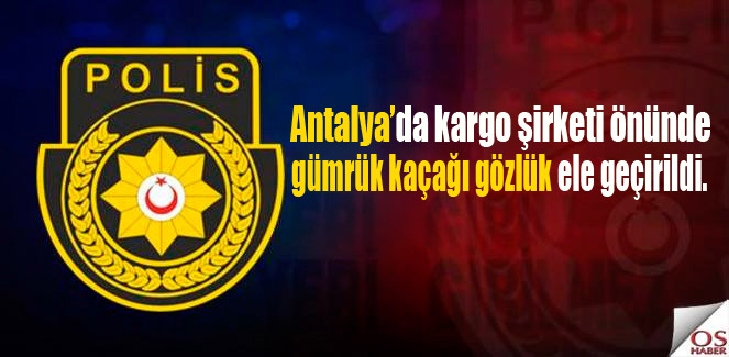 kacakgozluk