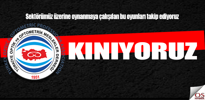 kinama