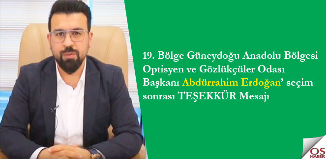 abdurrahimerdogantesekkur