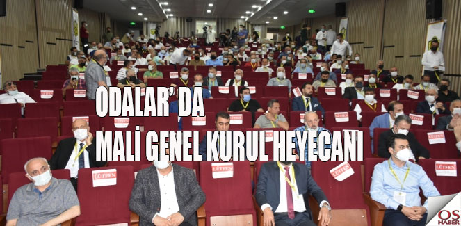 maligenelkurul