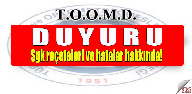 toomdduyuru