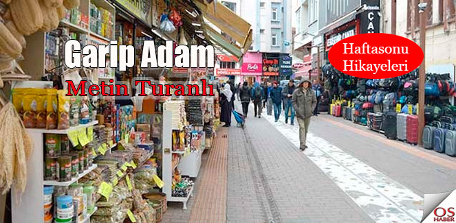 garipadam