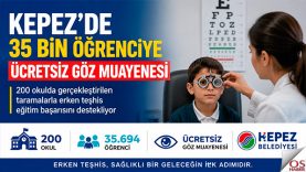 goztarama